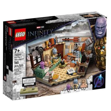 LEGO MARVEL 76200 Nowy...